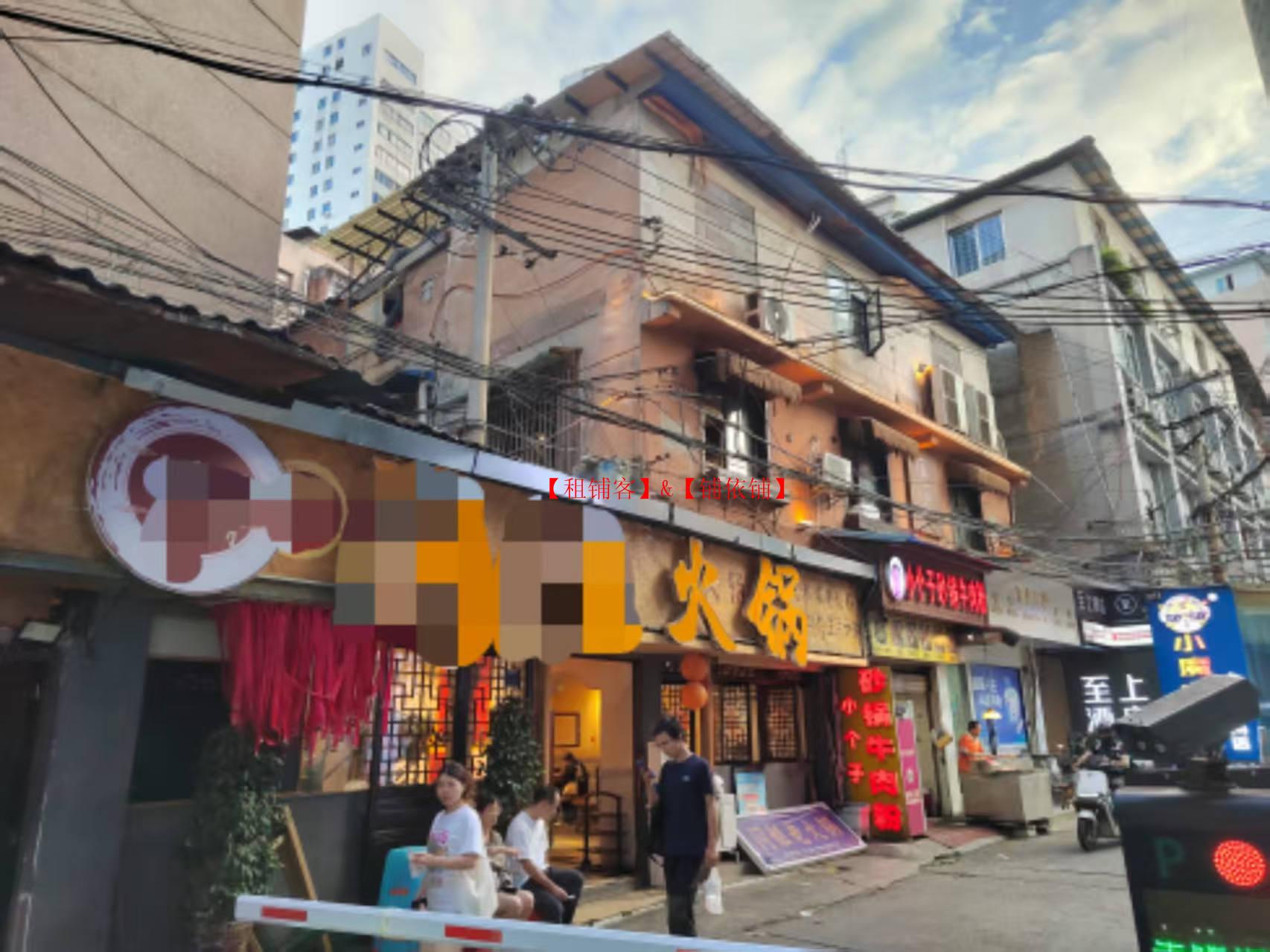 喷水池火爆商圈独栋300平餐饮店整体转让